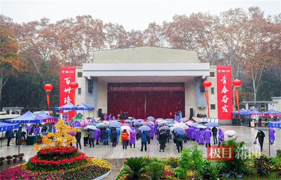 1702260112767092774.jpg C:UsersAdministratorDesktop\u7f8e图批处理照片\u6d3b动现场.jpg